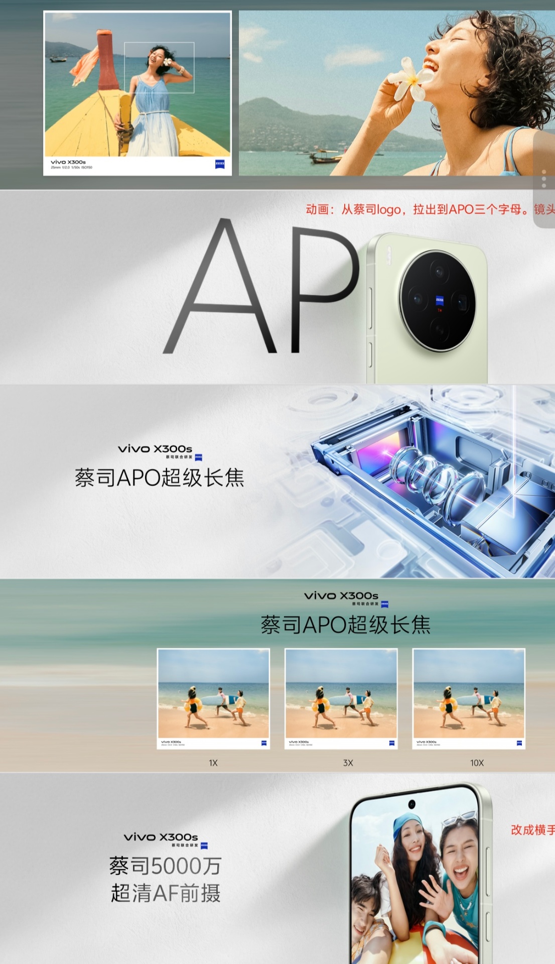 设计过程稿1