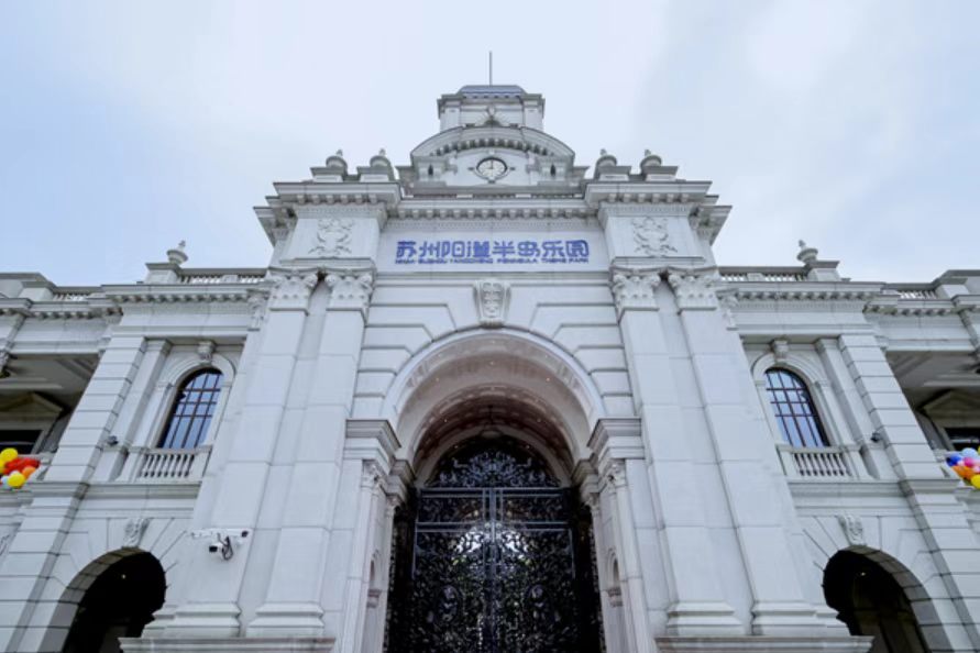落地1