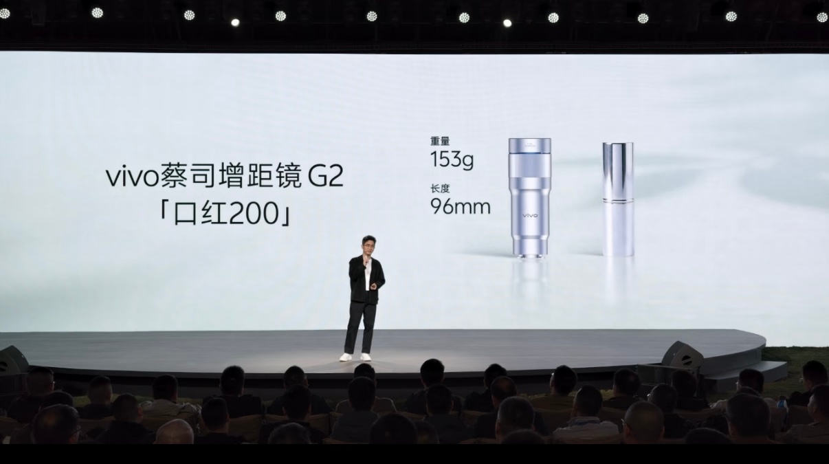 X300s KN4